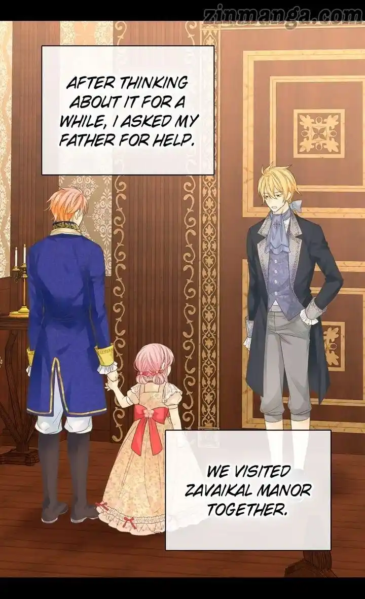 Daughter Of The Emperor Chapter 239