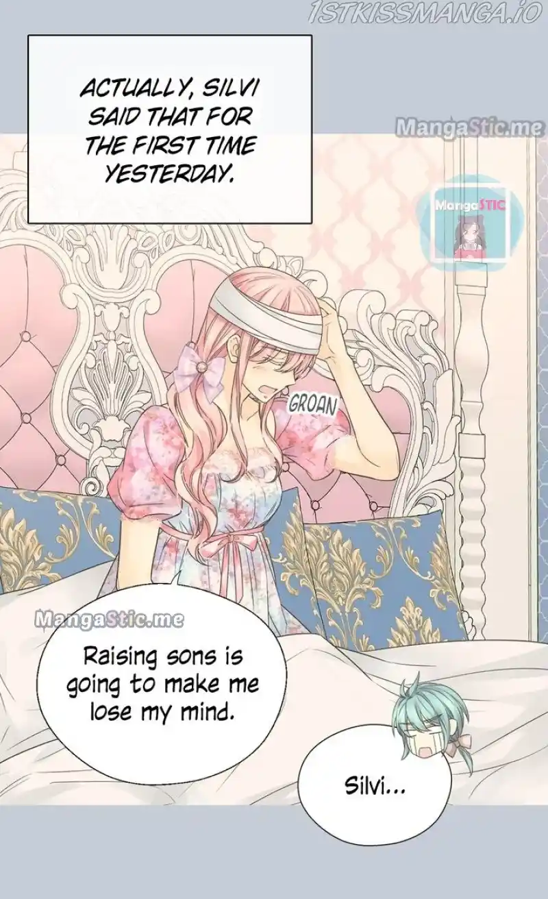 Daughter Of The Emperor Chapter 241