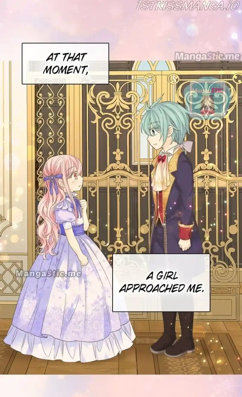 Daughter Of The Emperor Chapter 241