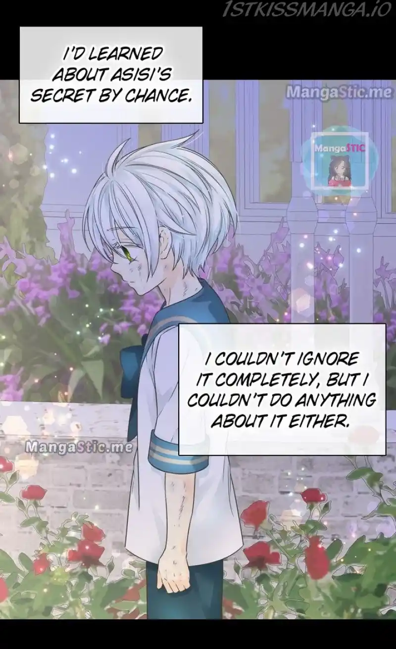 Daughter Of The Emperor Chapter 241