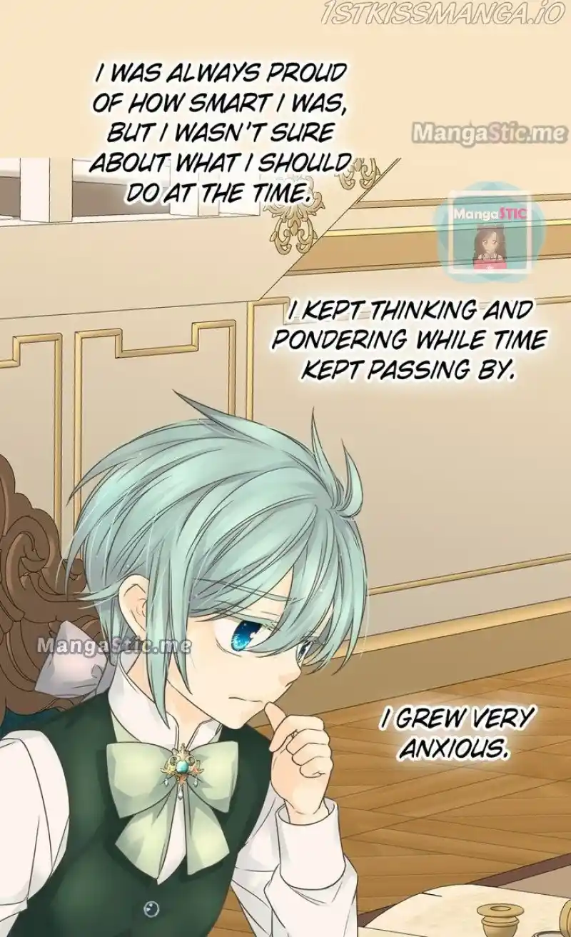 Daughter Of The Emperor Chapter 241