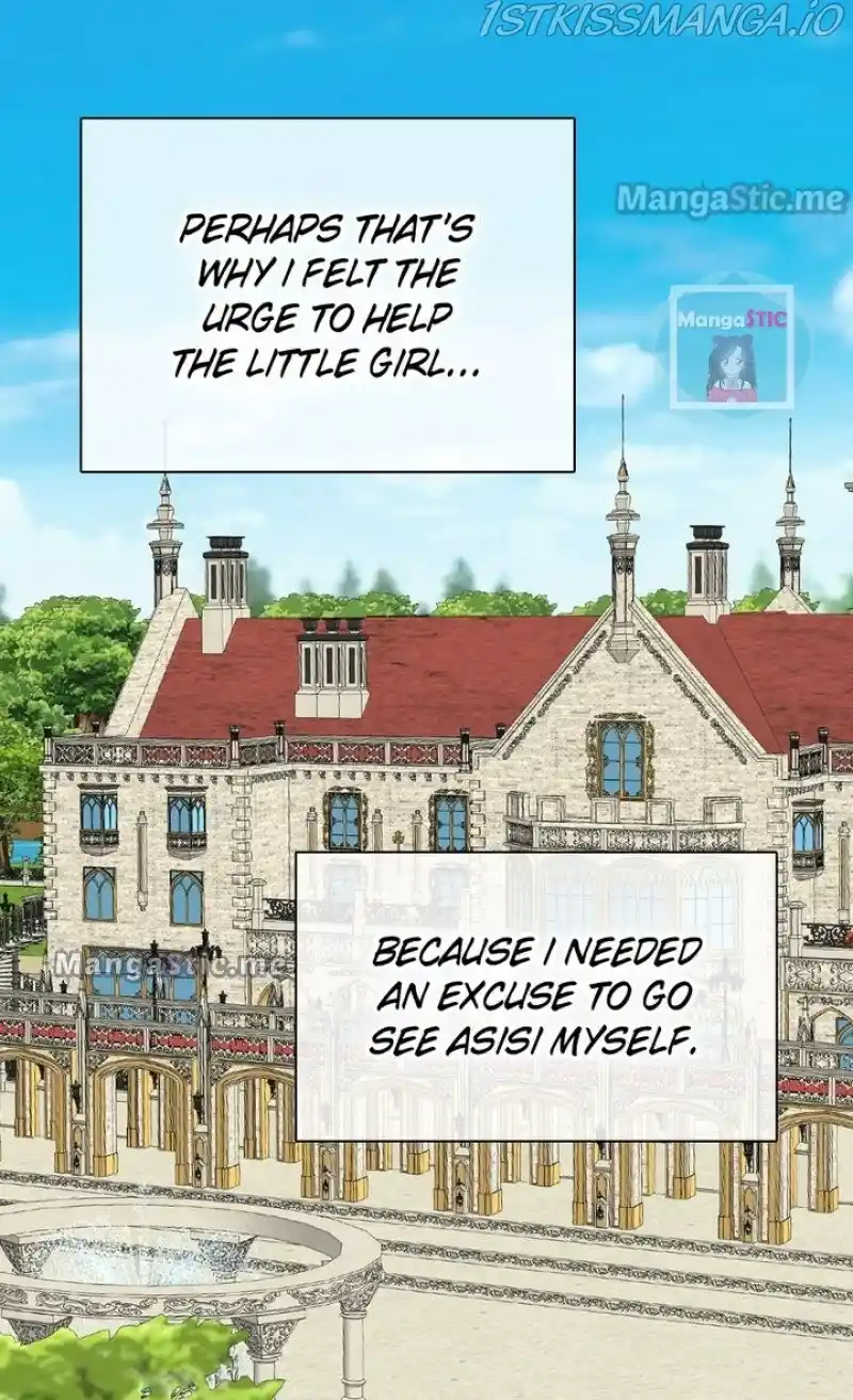 Daughter Of The Emperor Chapter 241