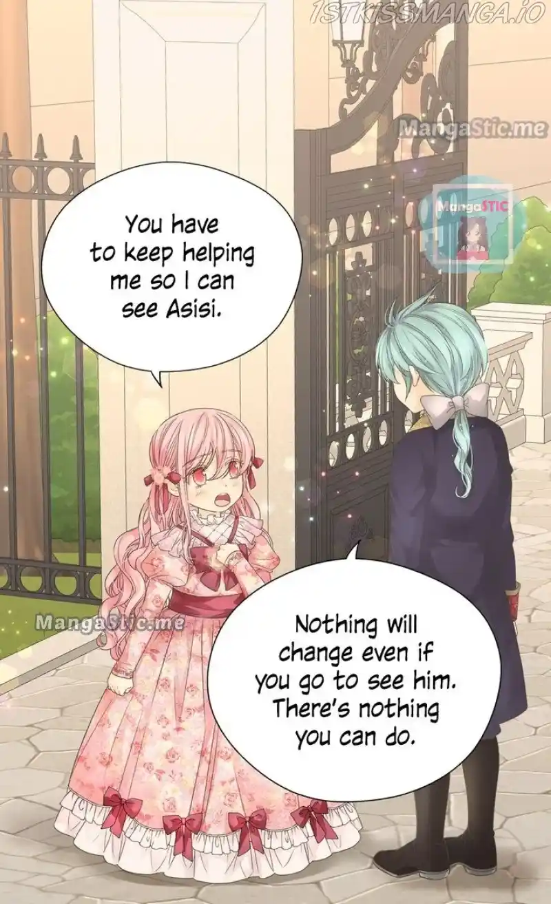 Daughter Of The Emperor Chapter 241