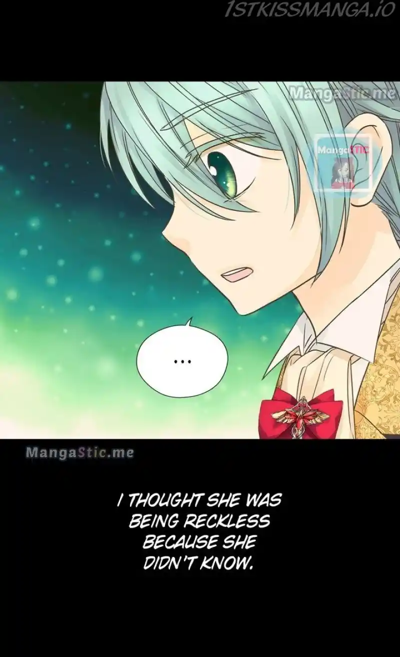 Daughter Of The Emperor Chapter 241