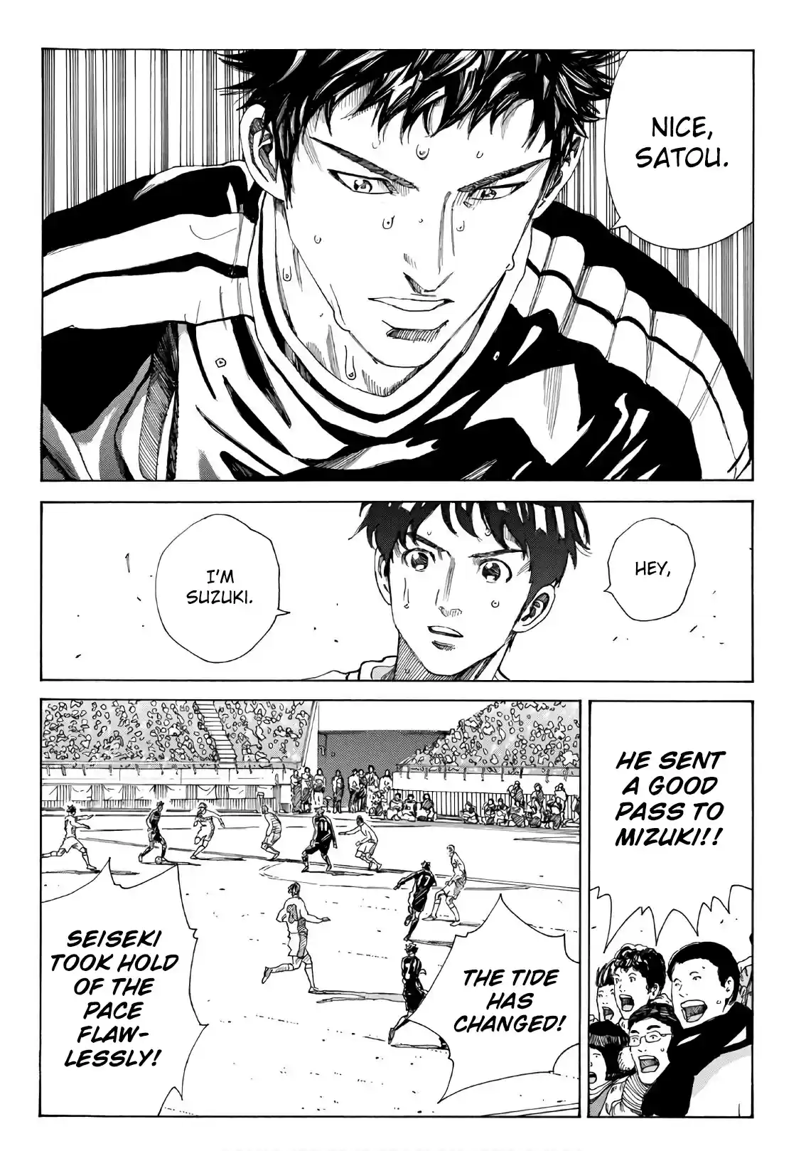 Days 316 The Entrance of the Ace