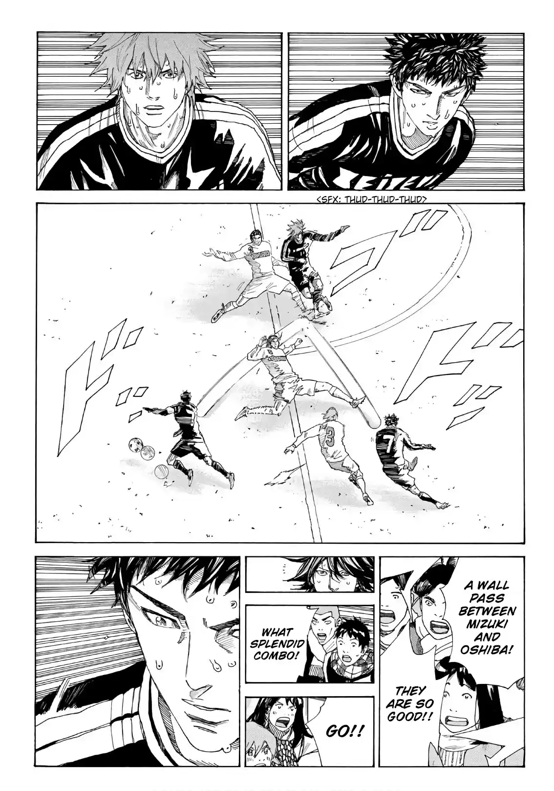 Days 316 The Entrance of the Ace