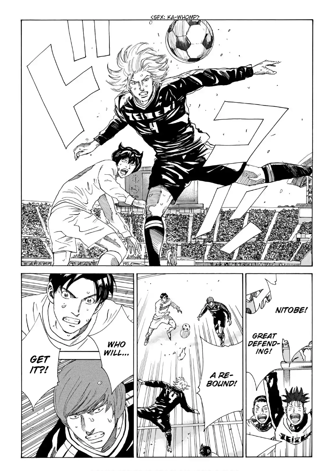 Days 316 The Entrance of the Ace