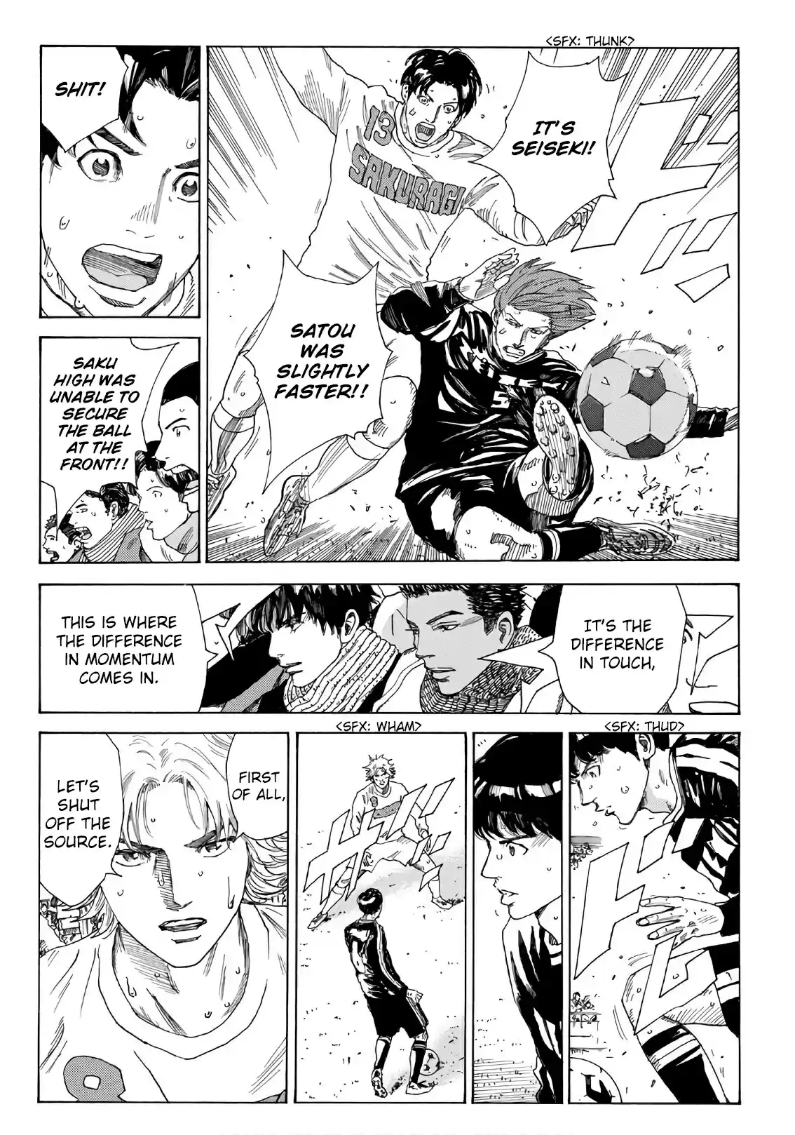 Days 316 The Entrance of the Ace