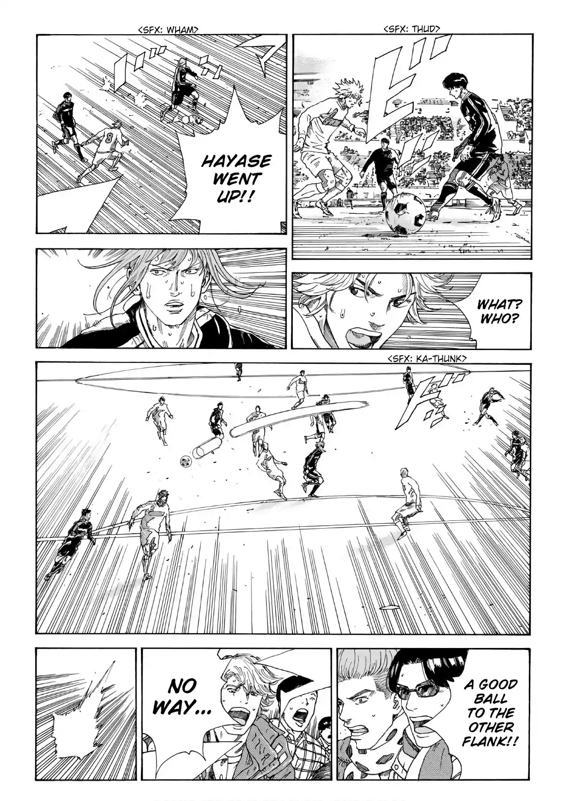 Days 316 The Entrance of the Ace