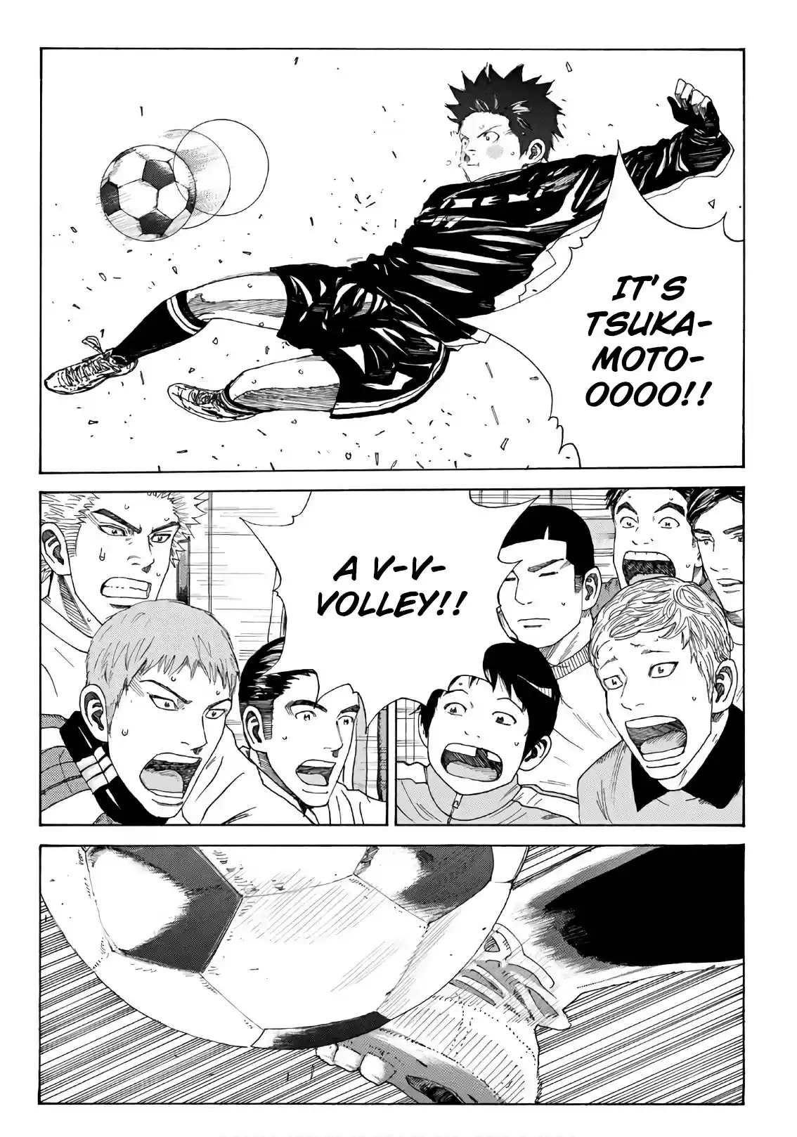 Days 316 The Entrance of the Ace