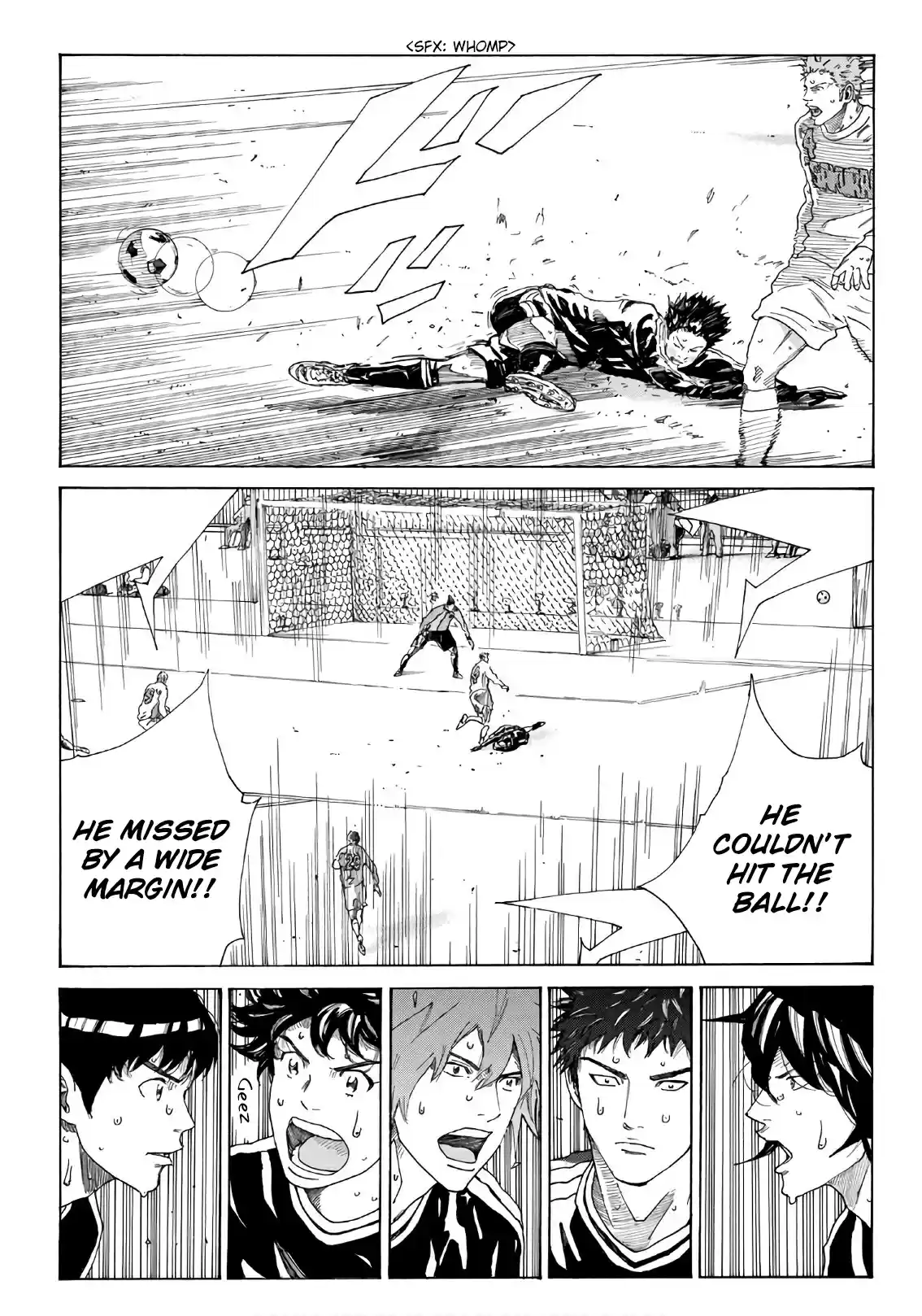 Days 316 The Entrance of the Ace