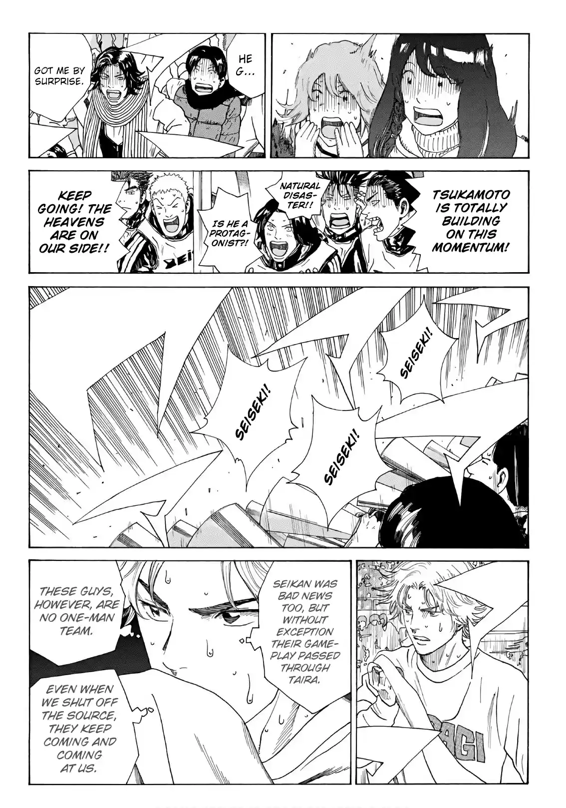 Days 316 The Entrance of the Ace