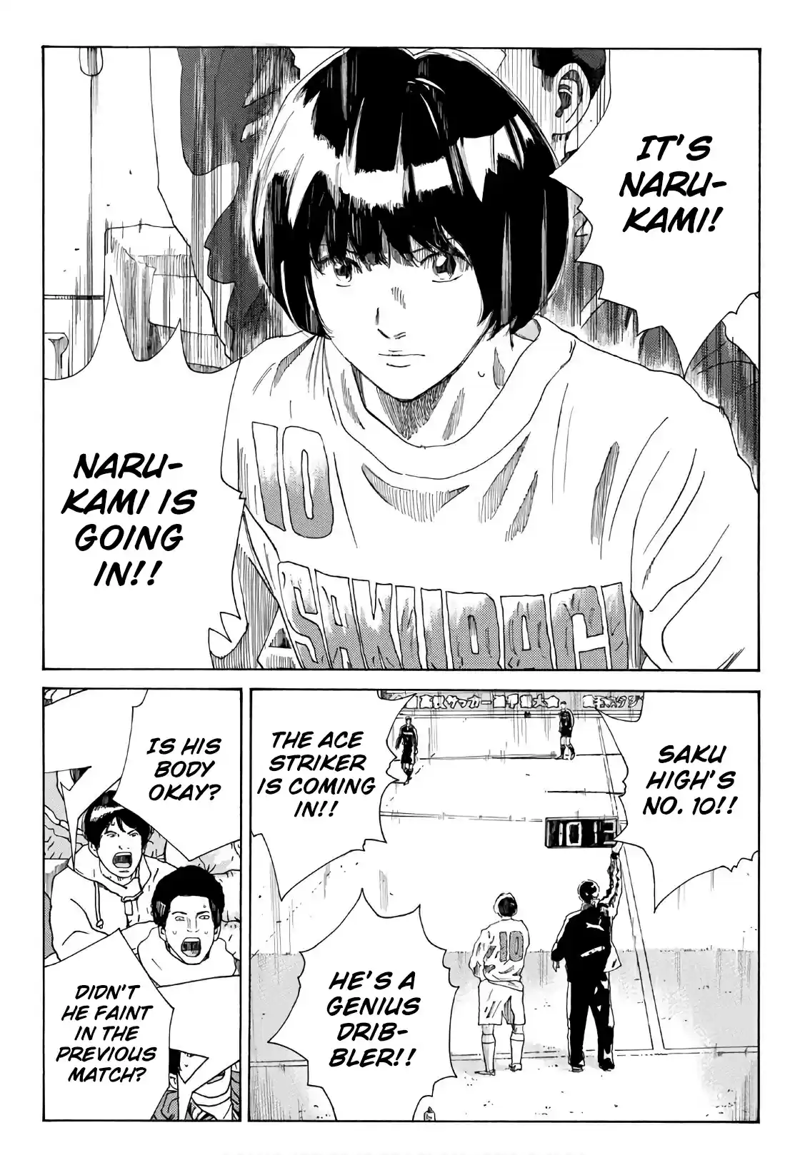 Days 316 The Entrance of the Ace