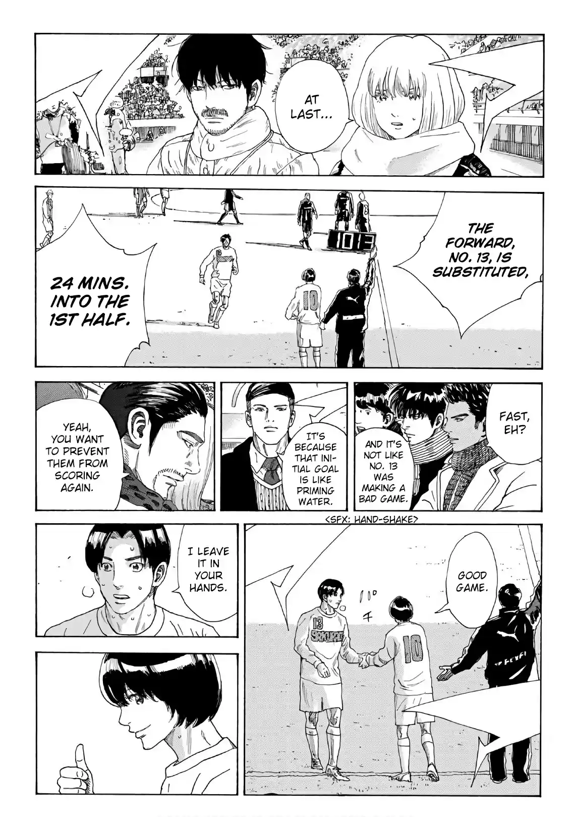 Days 316 The Entrance of the Ace