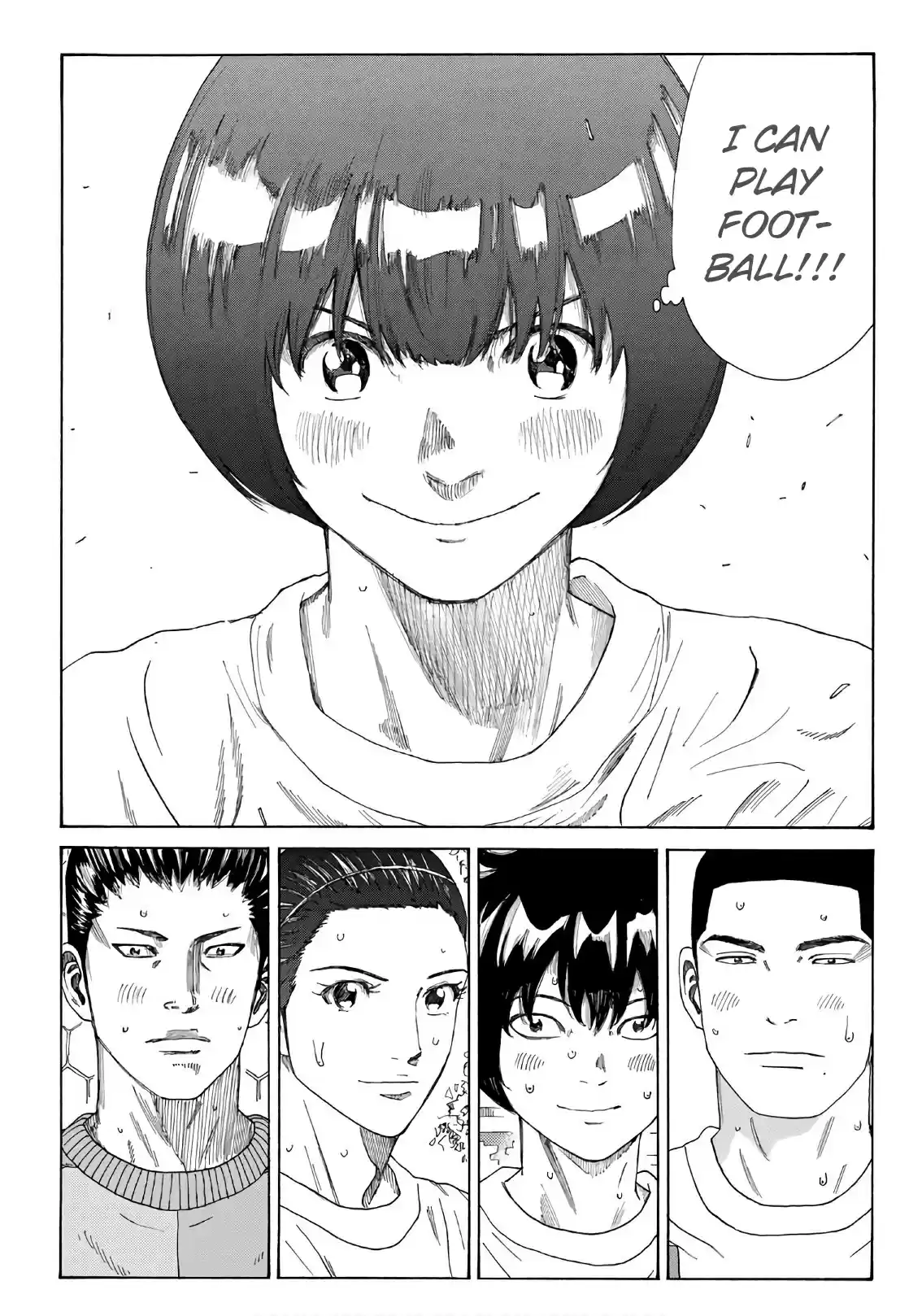 Days 316 The Entrance of the Ace