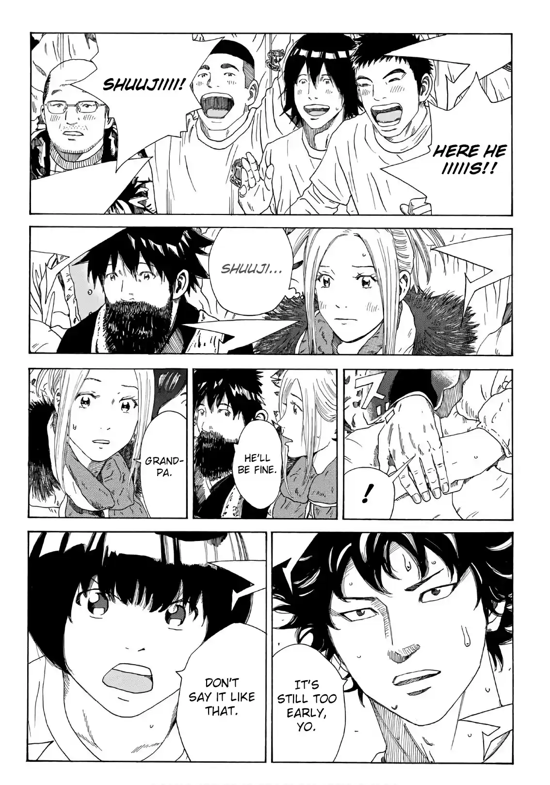 Days 316 The Entrance of the Ace