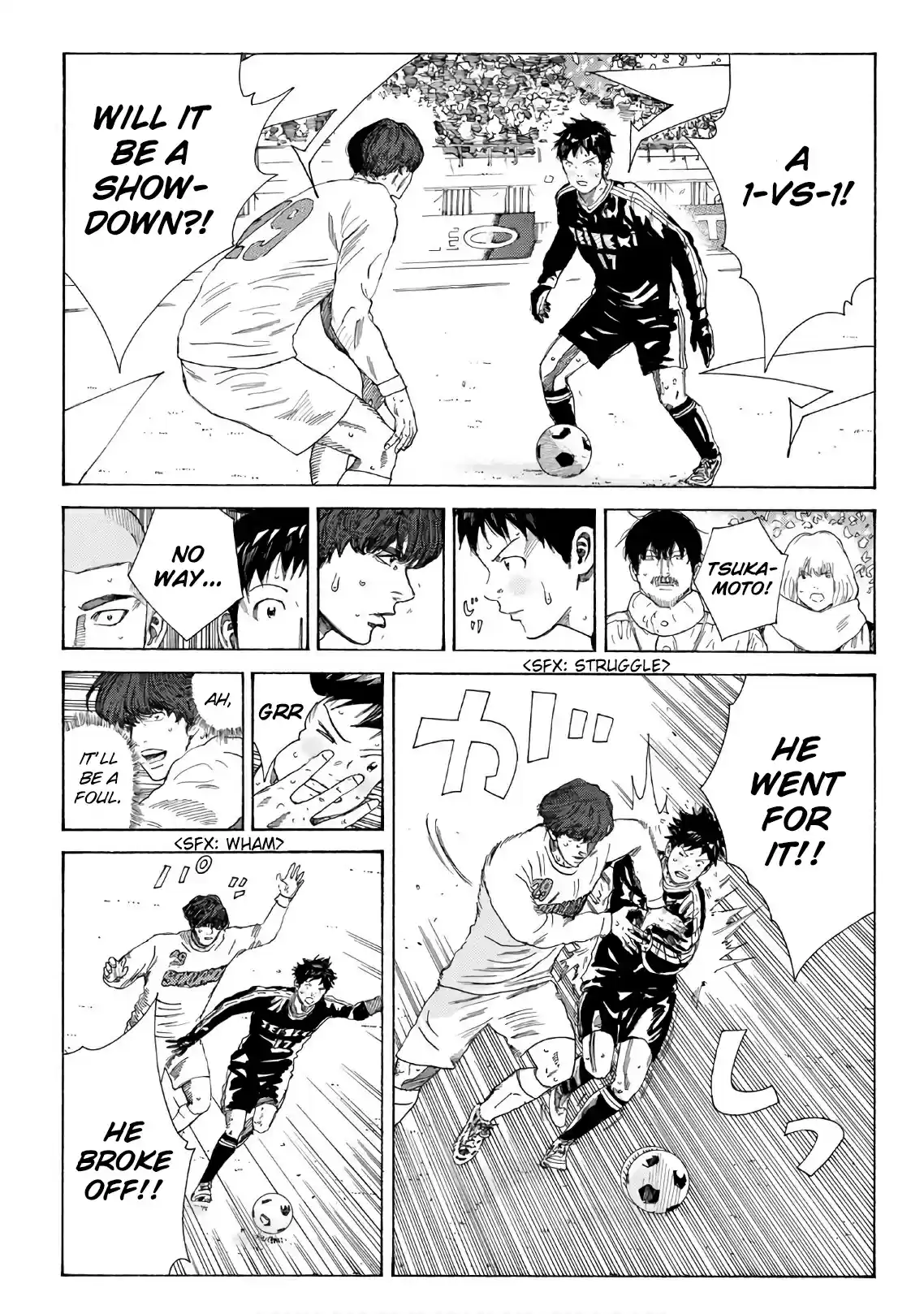 Days 319 A Tidal Turning Point