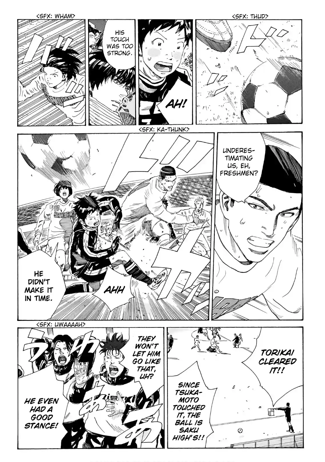 Days 319 A Tidal Turning Point