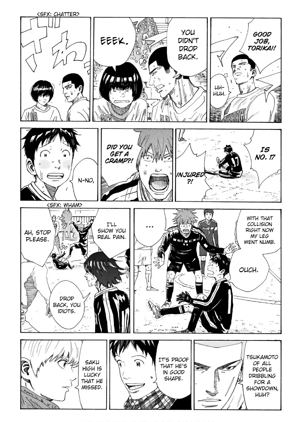 Days 319 A Tidal Turning Point