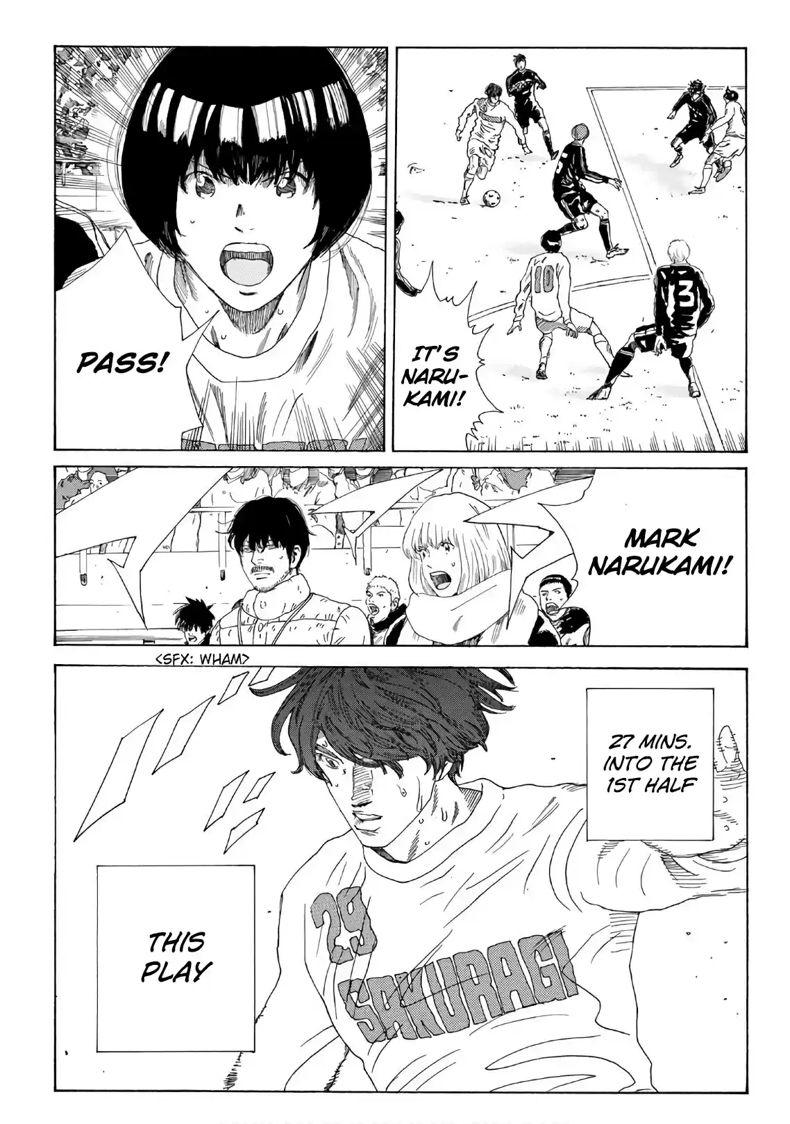 Days 319 A Tidal Turning Point