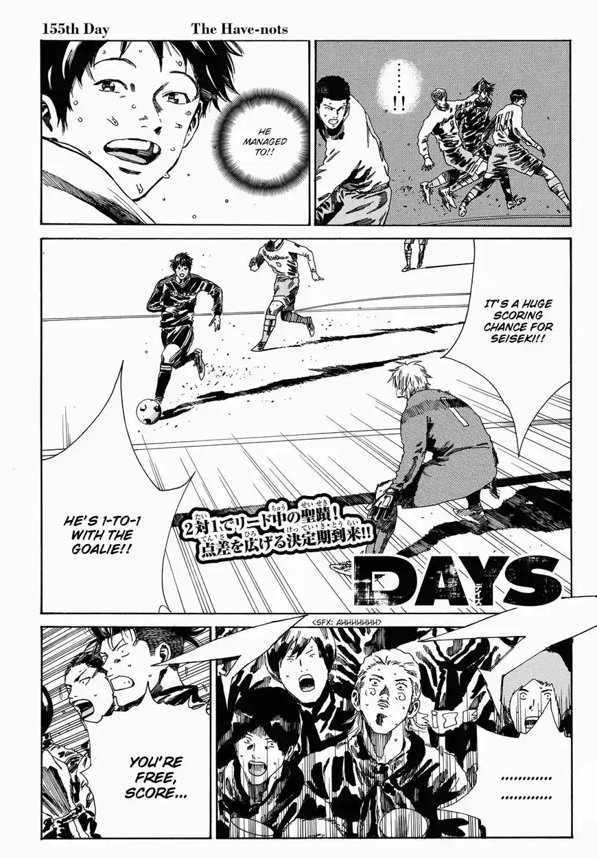 Days ch.155