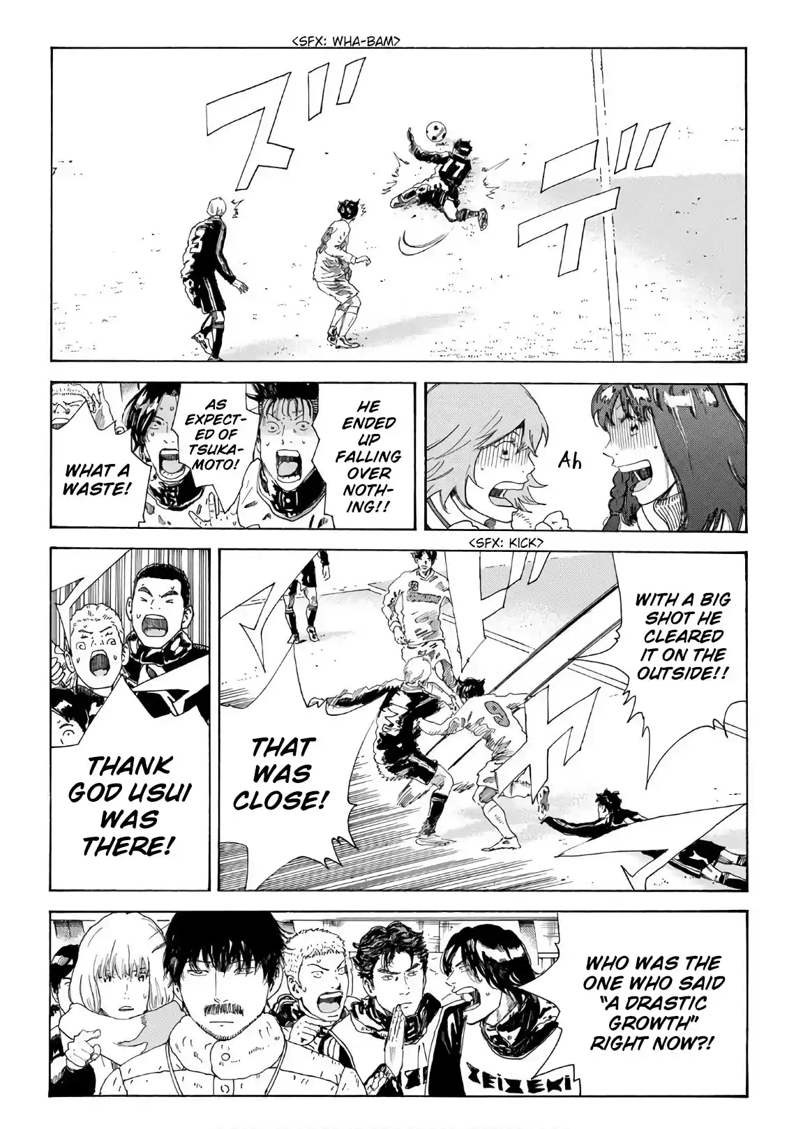 Days Chapter 299: The Reality Of A Futile Struggle