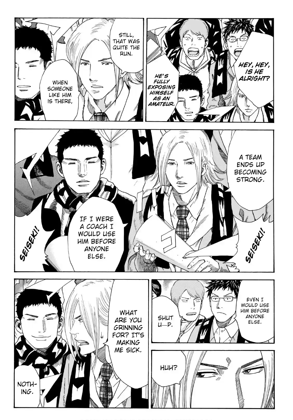 Days Chapter 299: The Reality Of A Futile Struggle