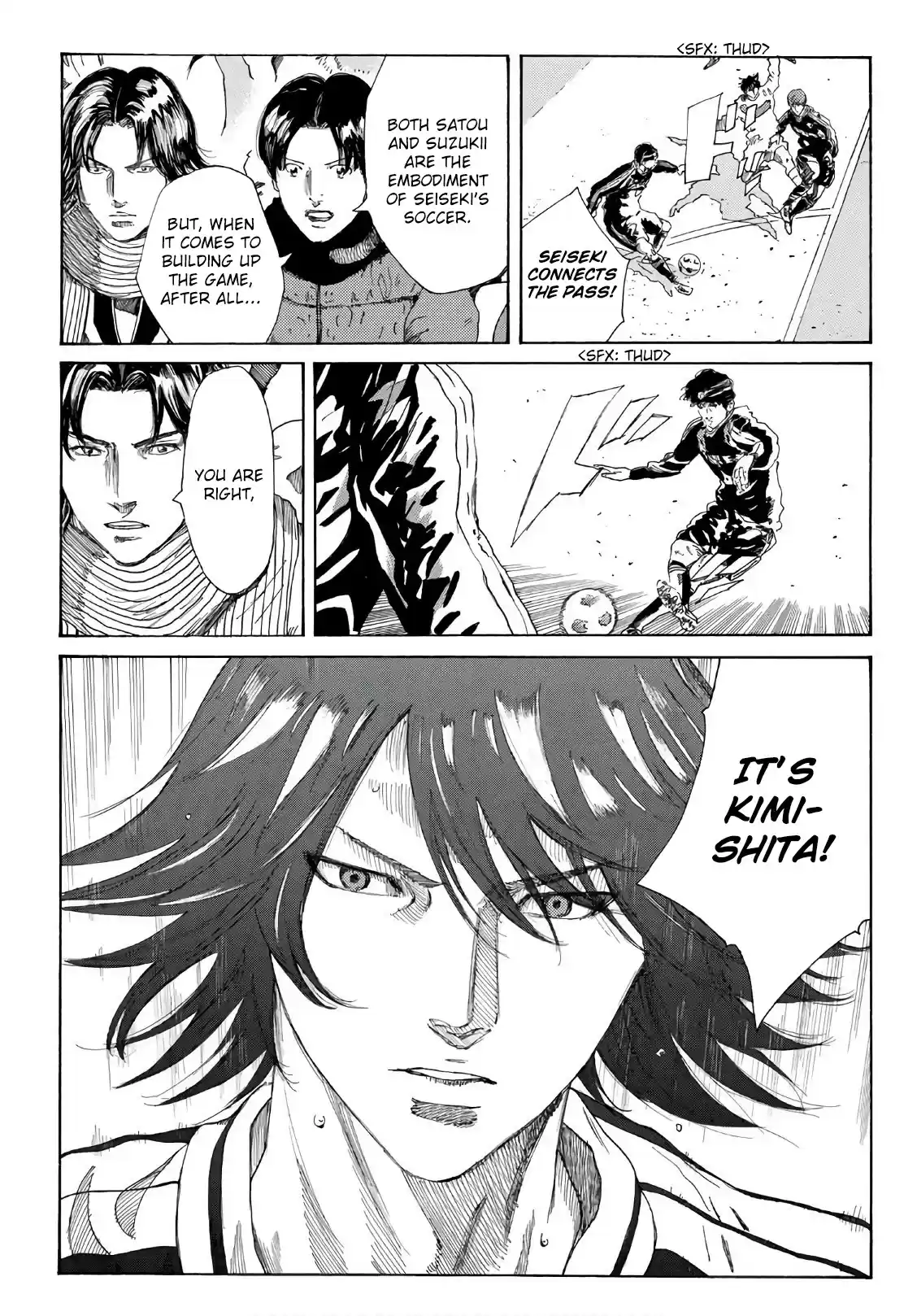 Days Chapter 299: The Reality Of A Futile Struggle