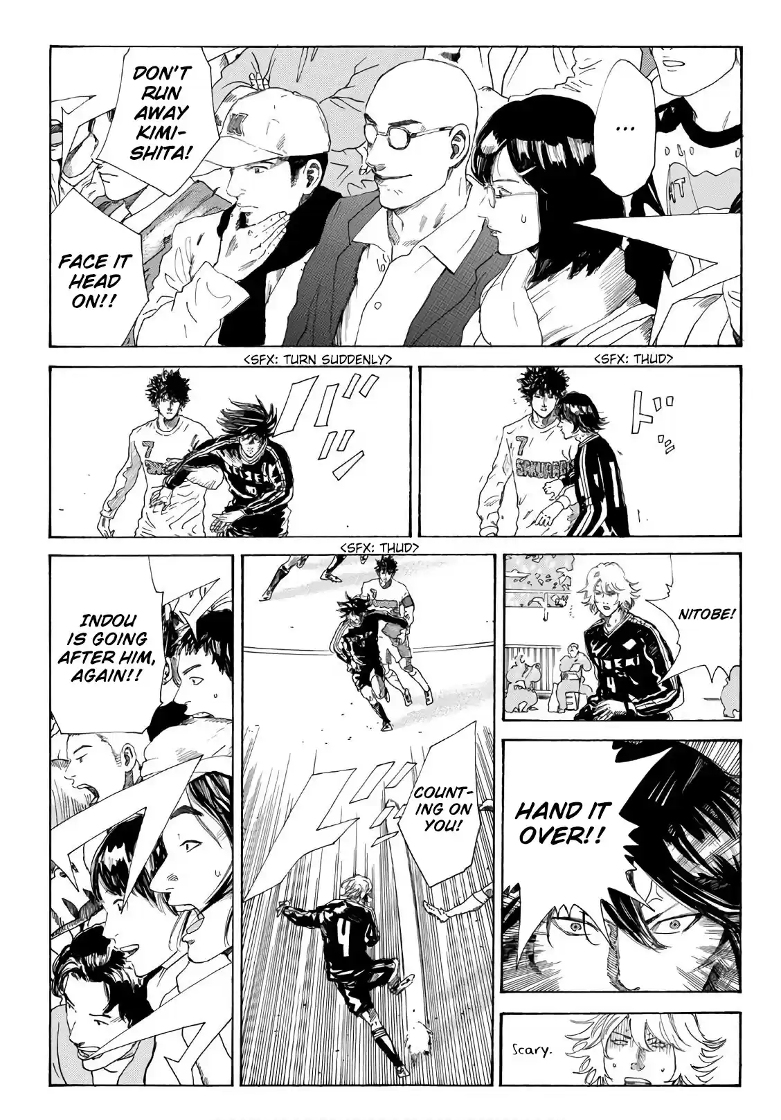 Days Chapter 299: The Reality Of A Futile Struggle