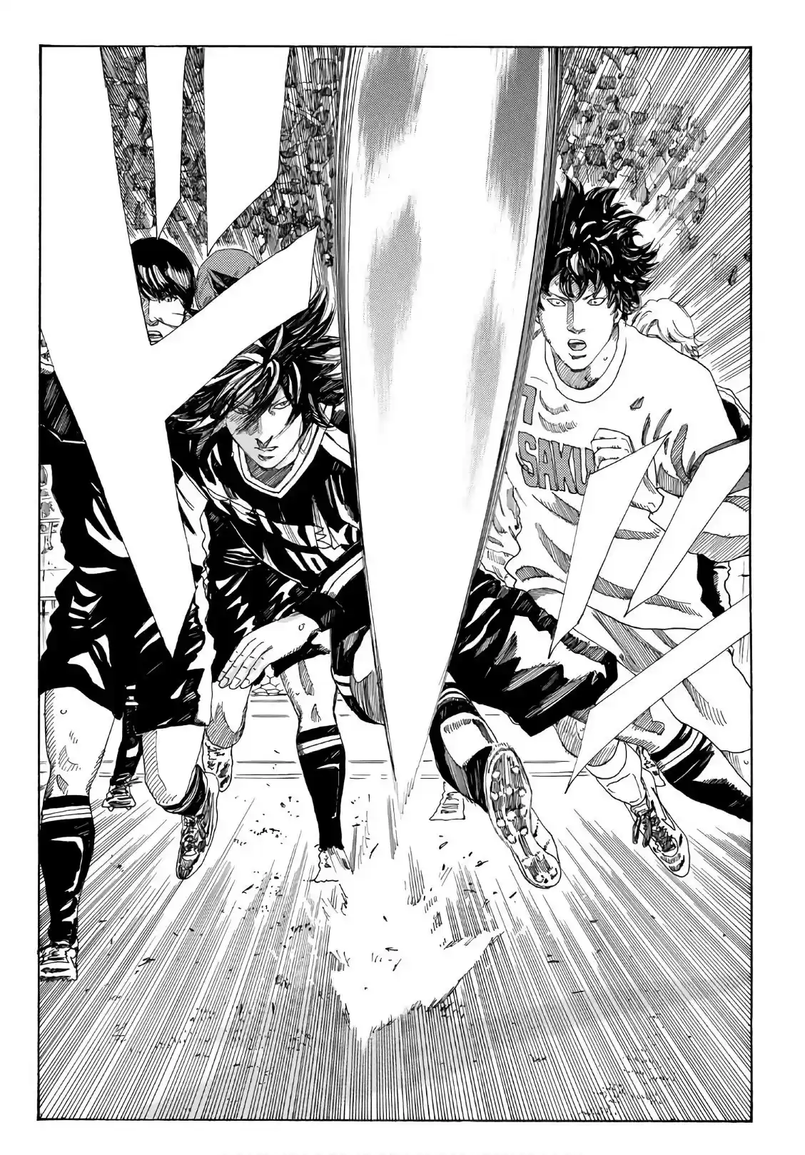 Days Chapter 299: The Reality Of A Futile Struggle