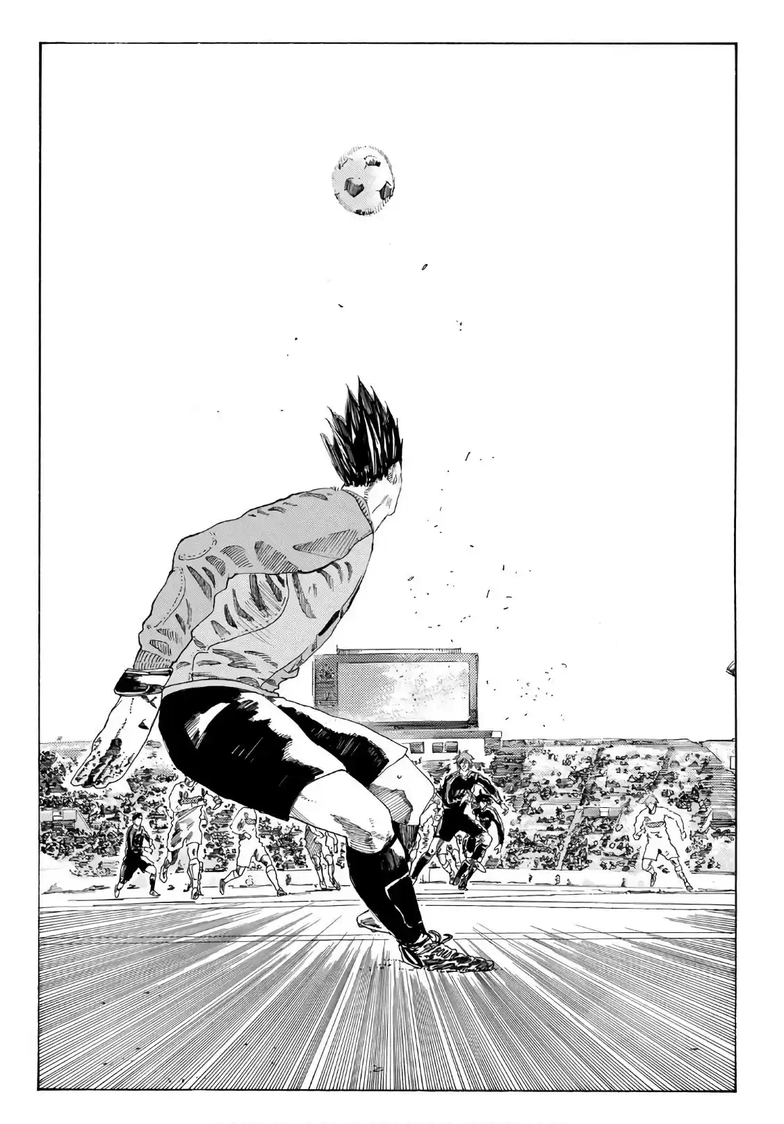 Days Chapter 299: The Reality Of A Futile Struggle