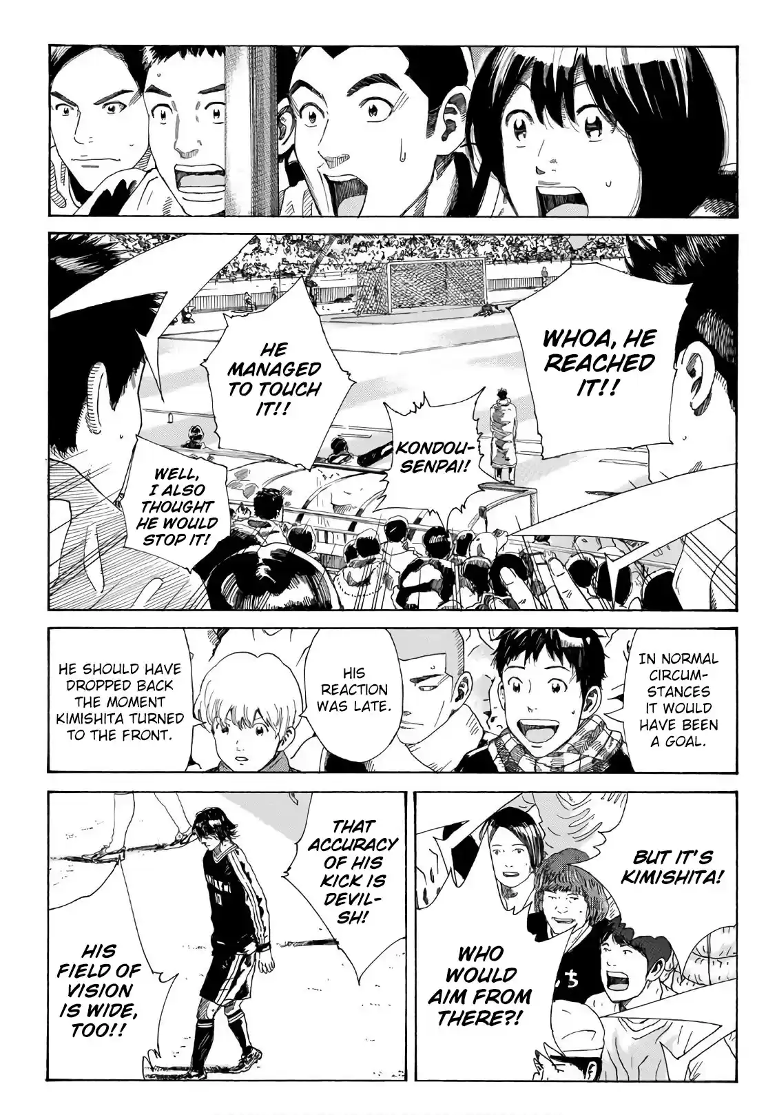 Days Chapter 299: The Reality Of A Futile Struggle