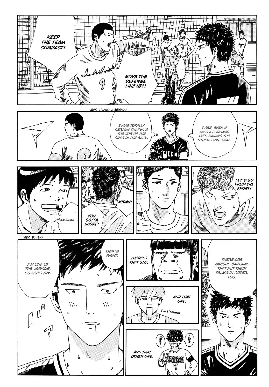 Days Vol. 18 Ch. 153 A Friend's Proof