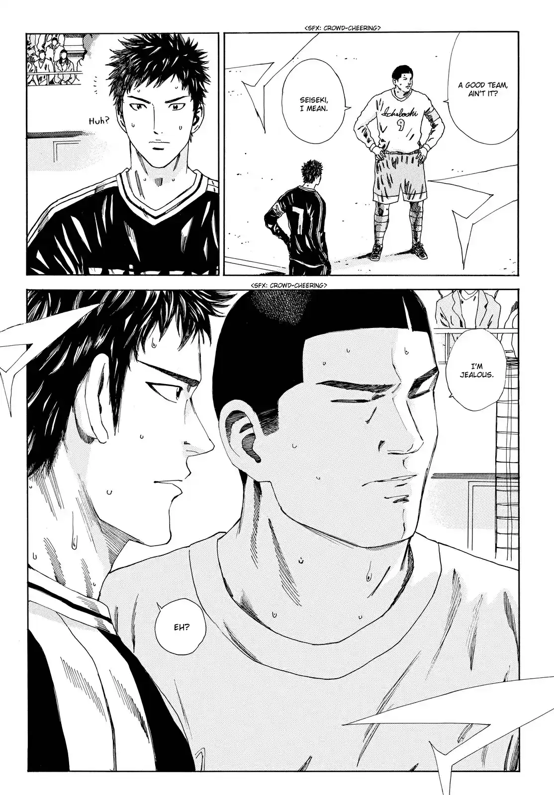 Days Vol. 18 Ch. 153 A Friend's Proof