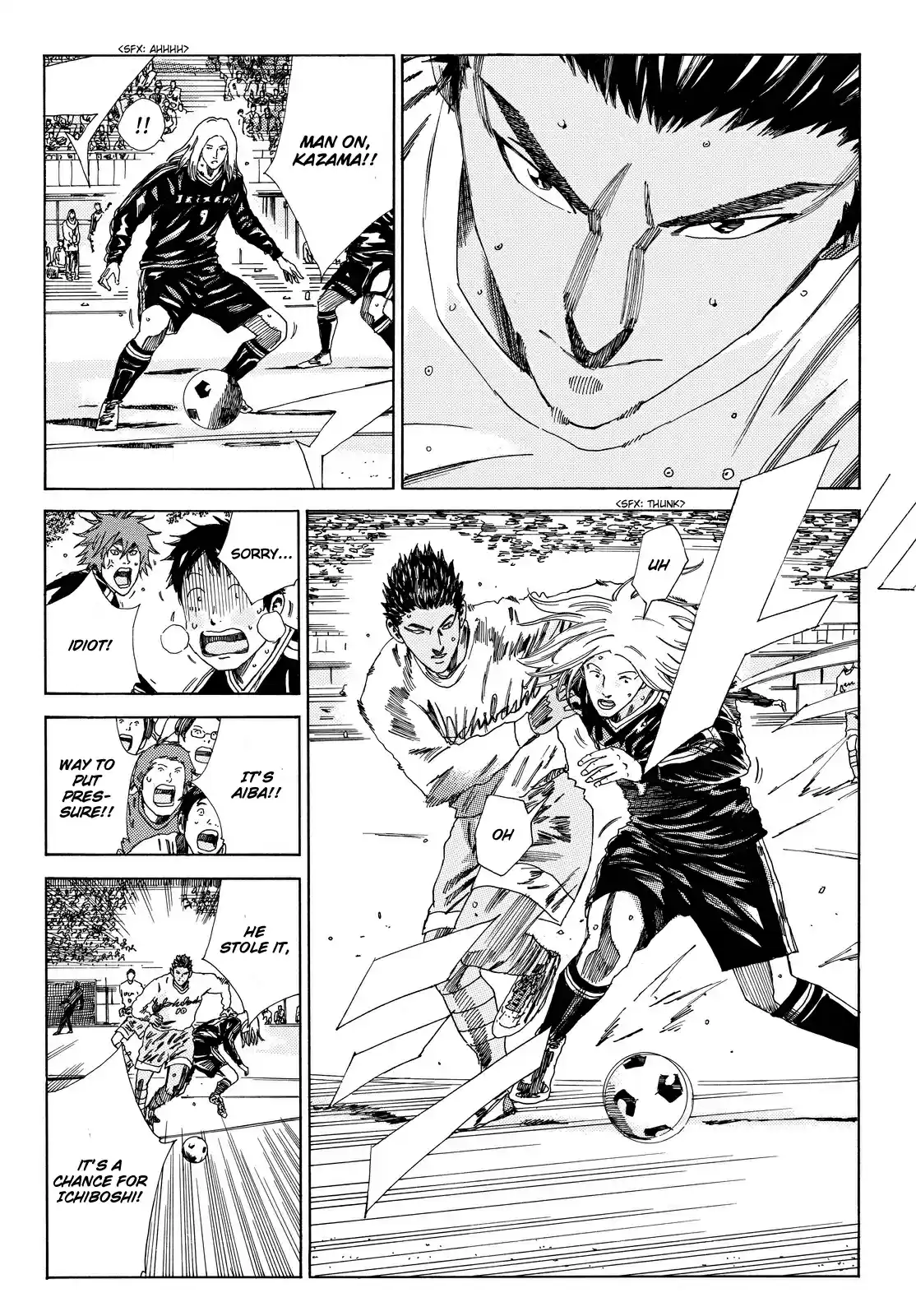 Days Vol. 18 Ch. 153 A Friend's Proof