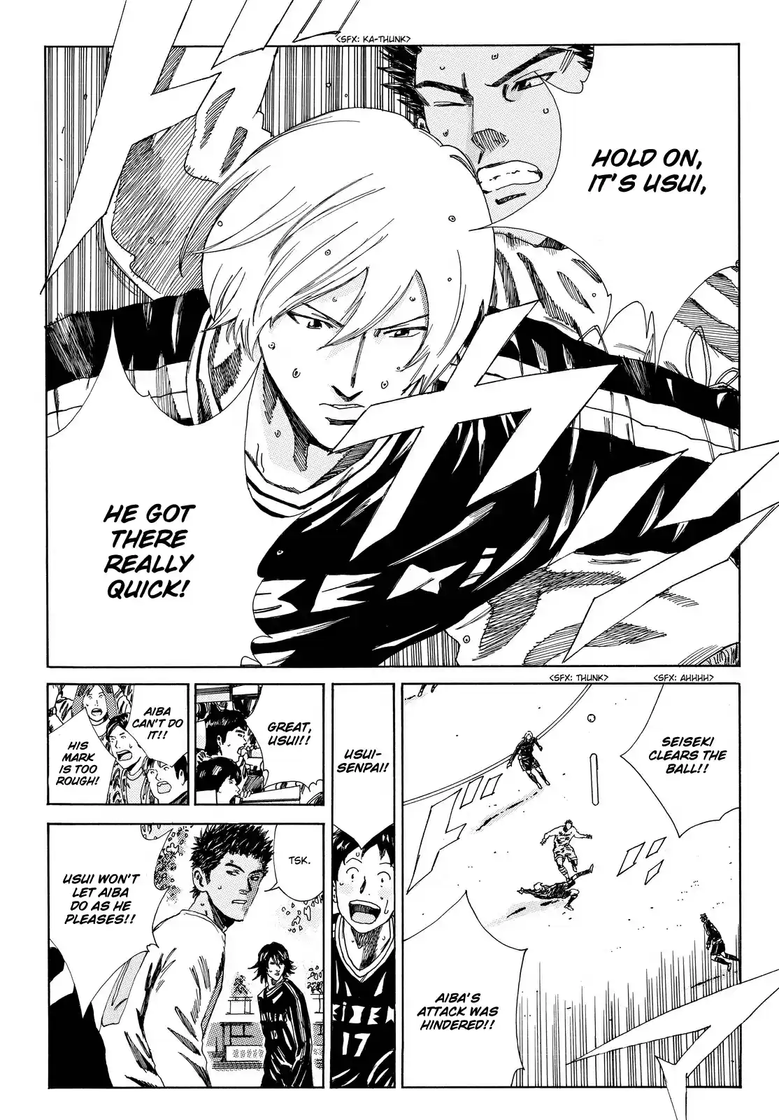 Days Vol. 18 Ch. 153 A Friend's Proof