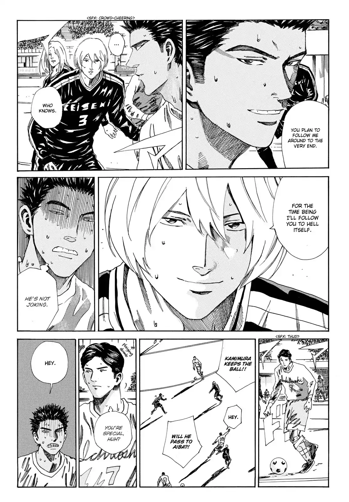 Days Vol. 18 Ch. 153 A Friend's Proof