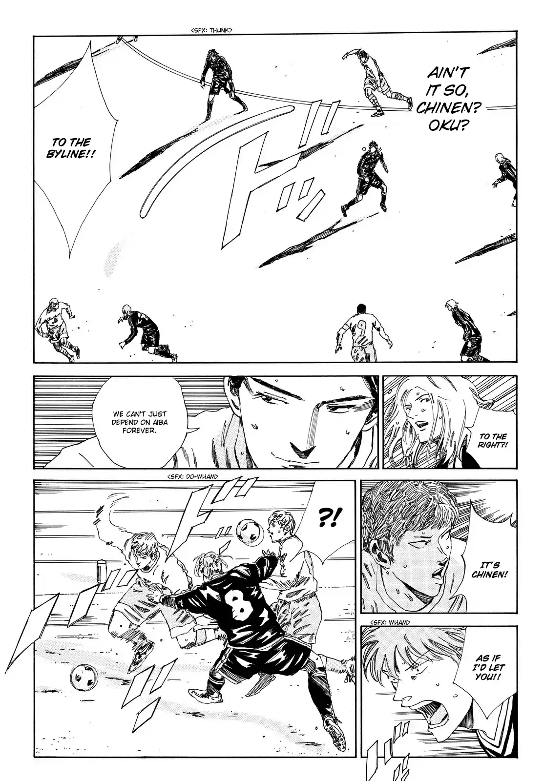 Days Vol. 18 Ch. 153 A Friend's Proof