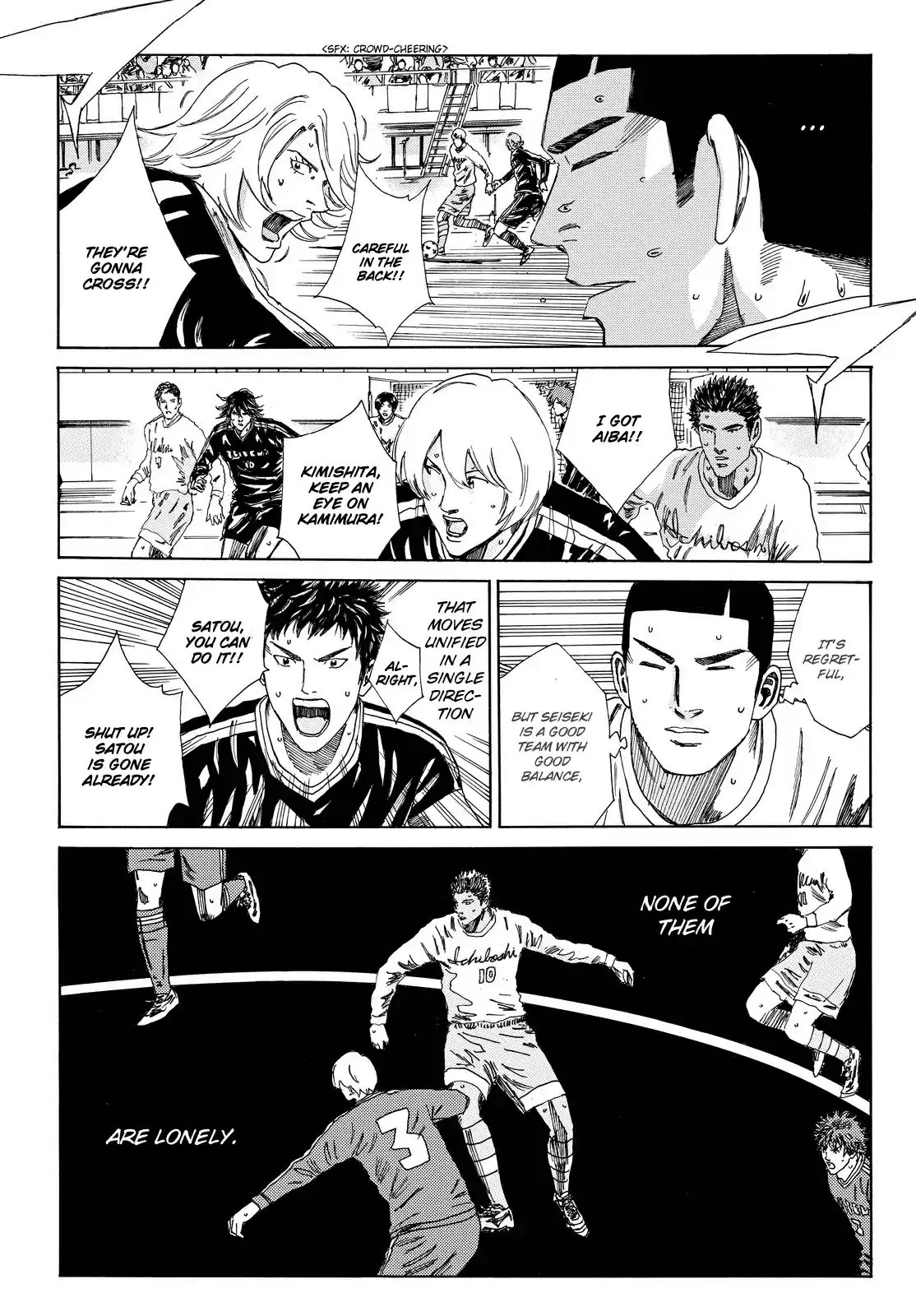 Days Vol. 18 Ch. 153 A Friend's Proof