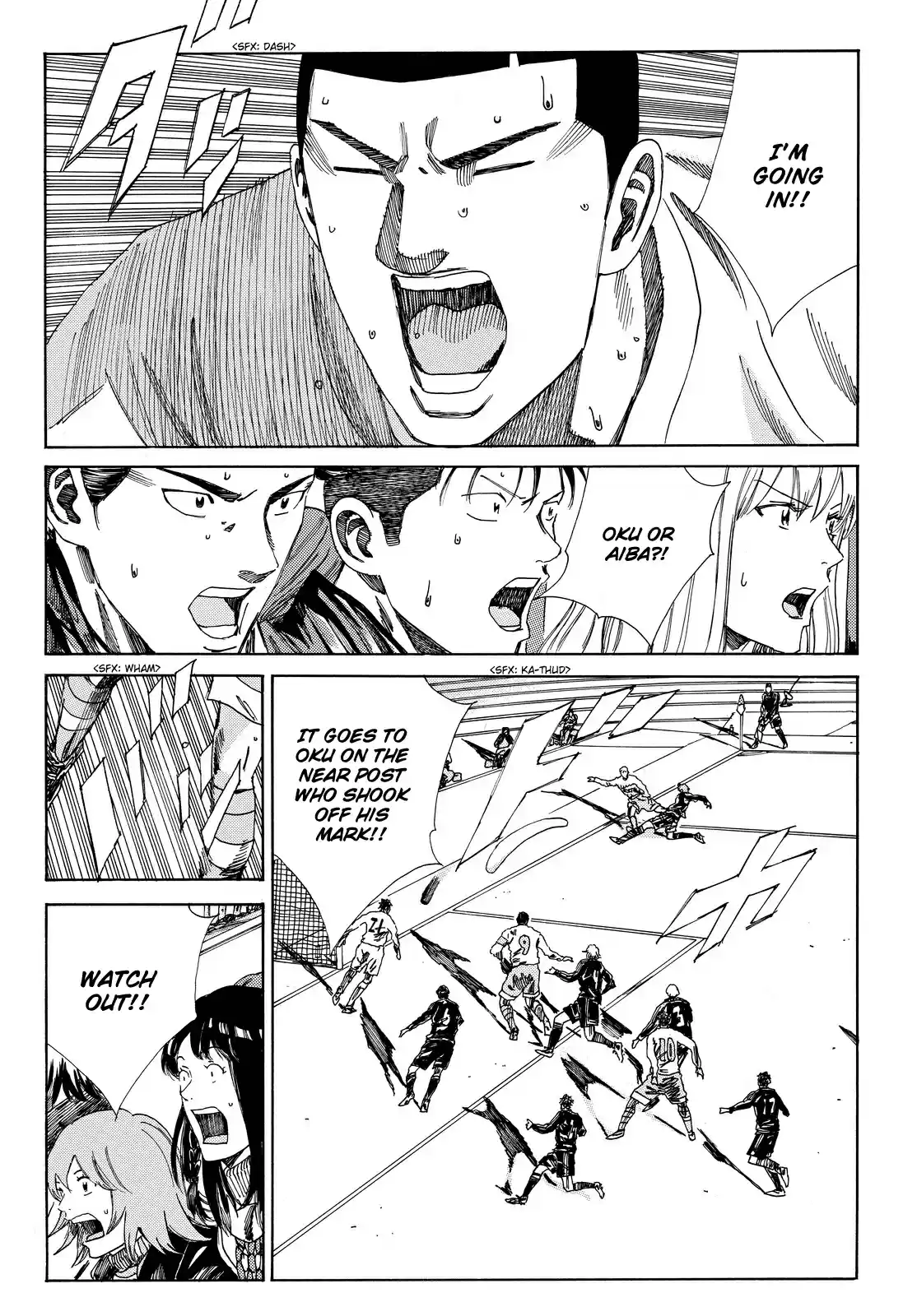 Days Vol. 18 Ch. 153 A Friend's Proof