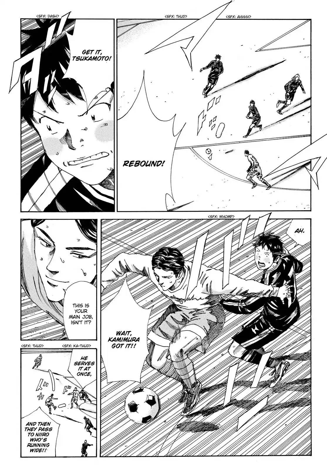 Days Vol. 18 Ch. 153 A Friend's Proof