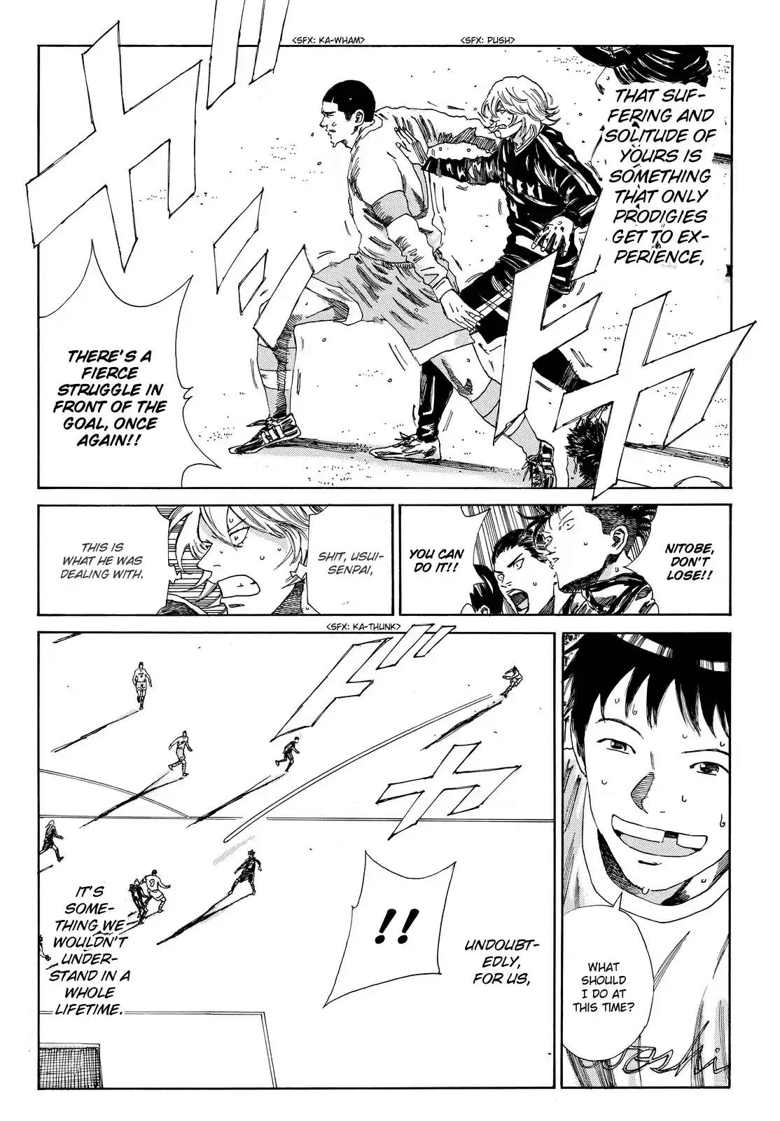 Days Vol. 18 Ch. 153 A Friend's Proof