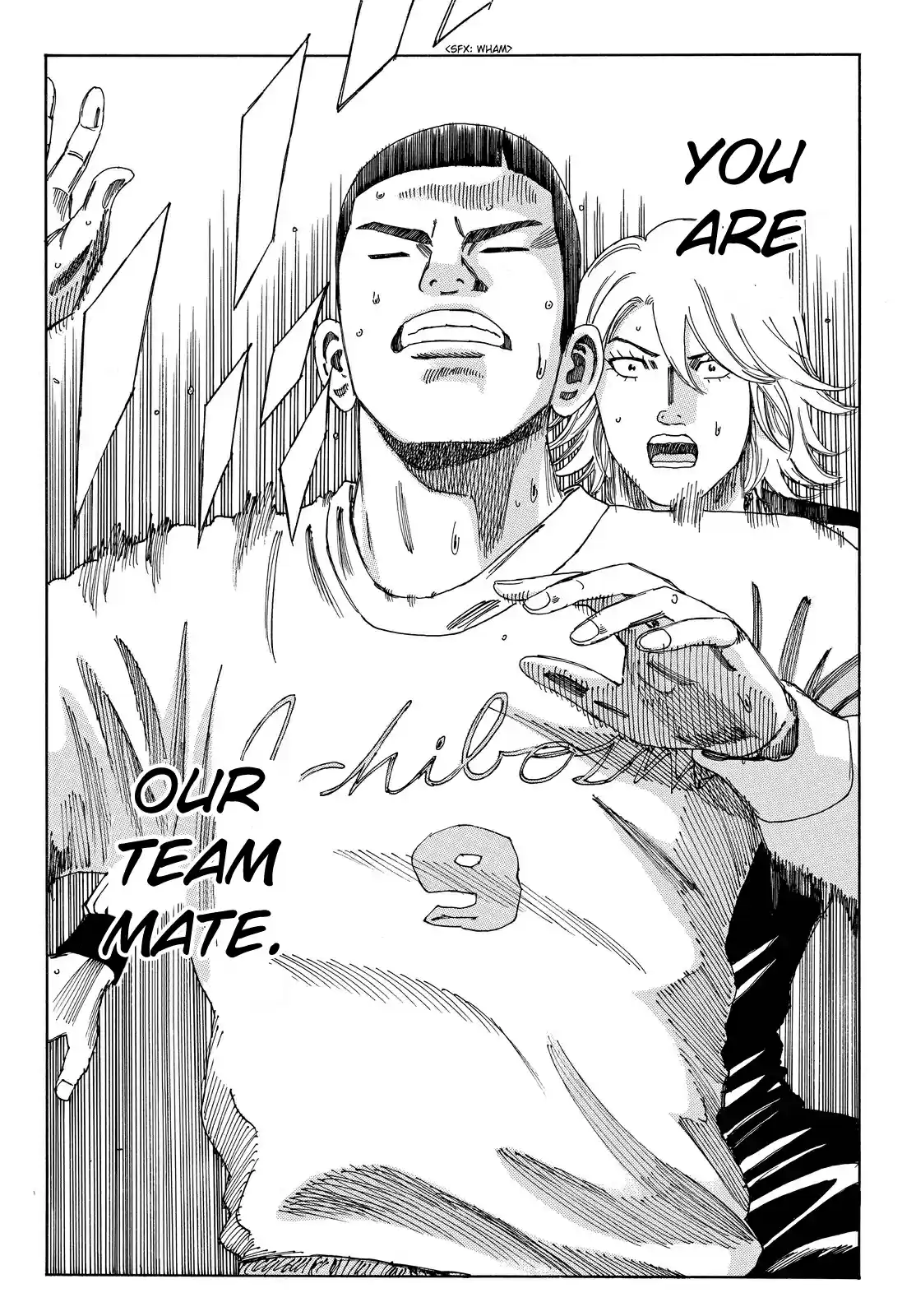 Days Vol. 18 Ch. 153 A Friend's Proof