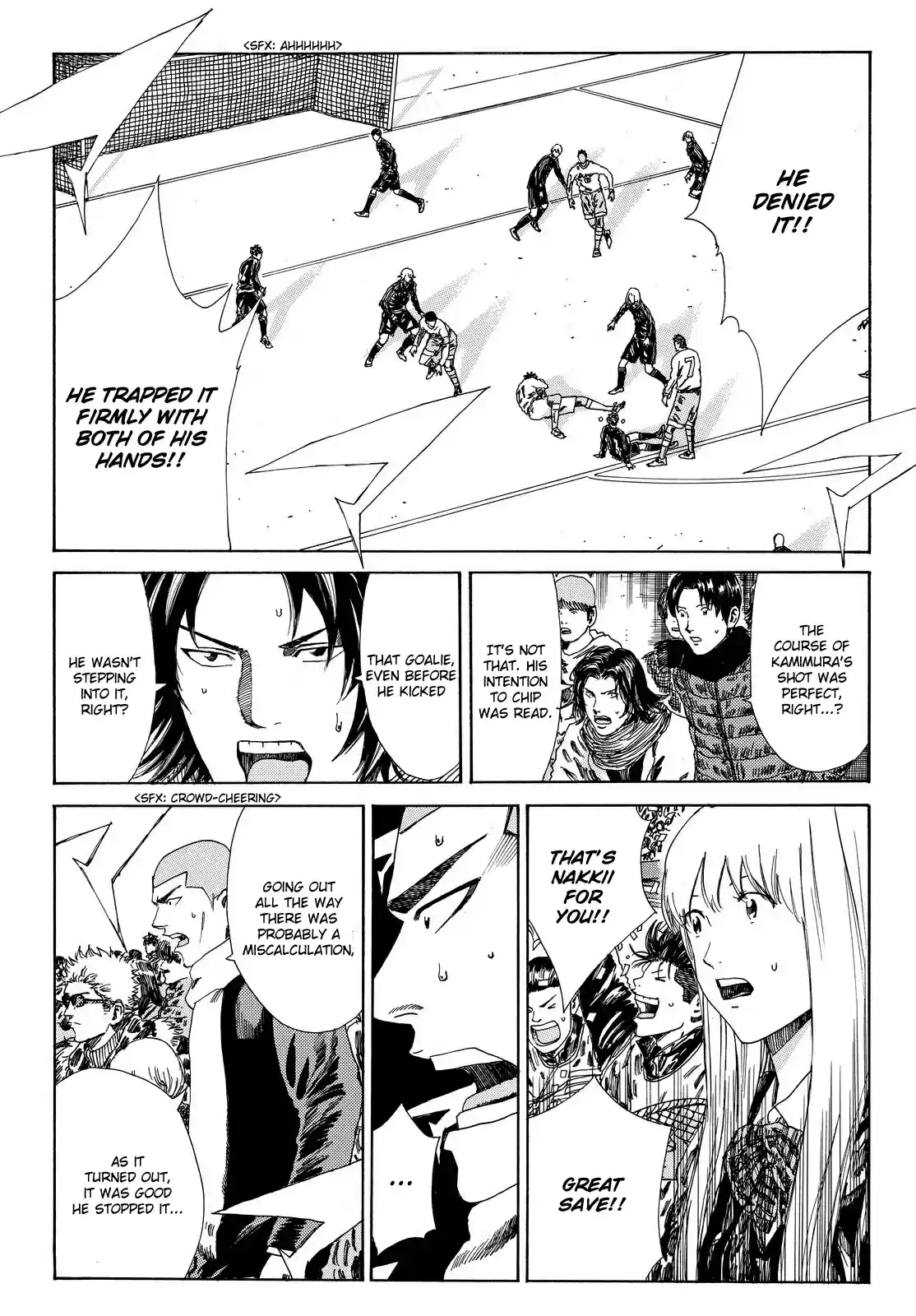 Days Vol. 18 Ch. 154 Gift