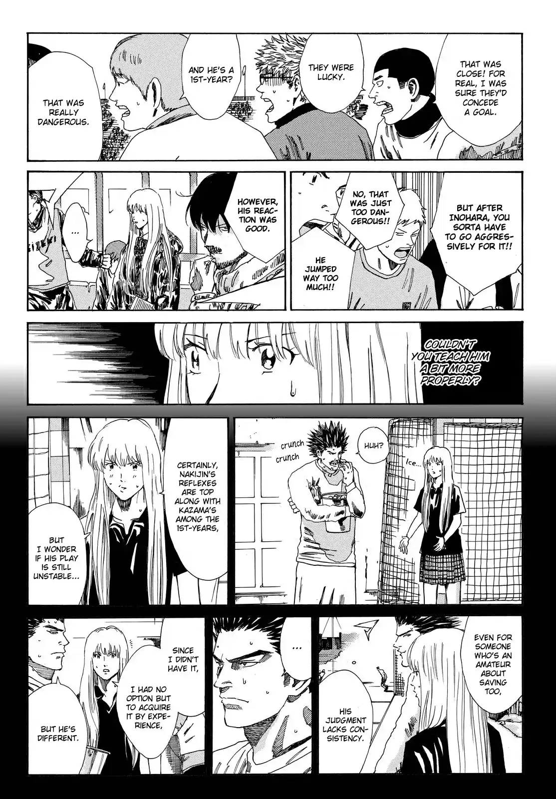 Days Vol. 18 Ch. 154 Gift