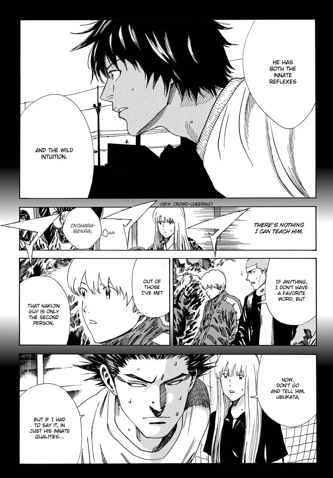 Days Vol. 18 Ch. 154 Gift