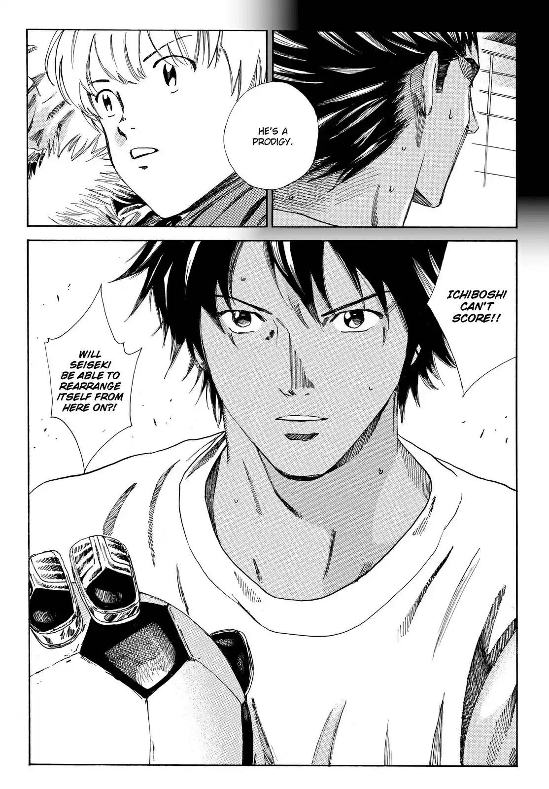 Days Vol. 18 Ch. 154 Gift