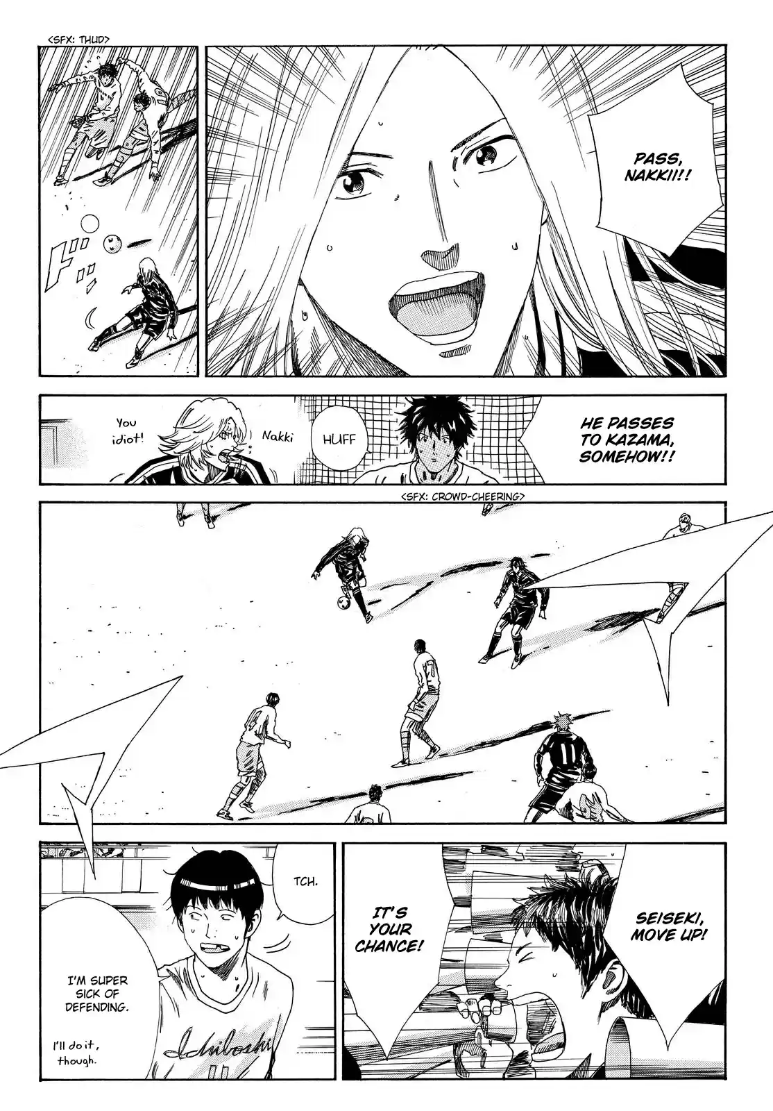 Days Vol. 18 Ch. 154 Gift