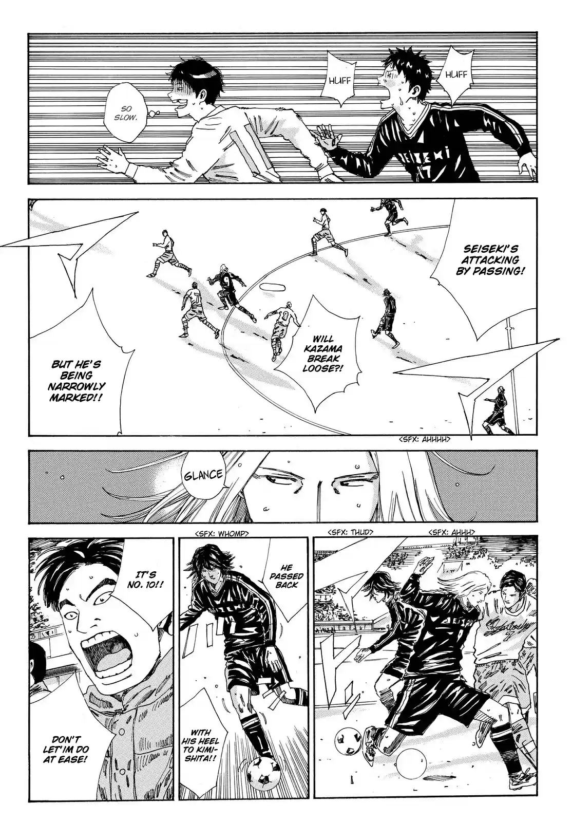 Days Vol. 18 Ch. 154 Gift