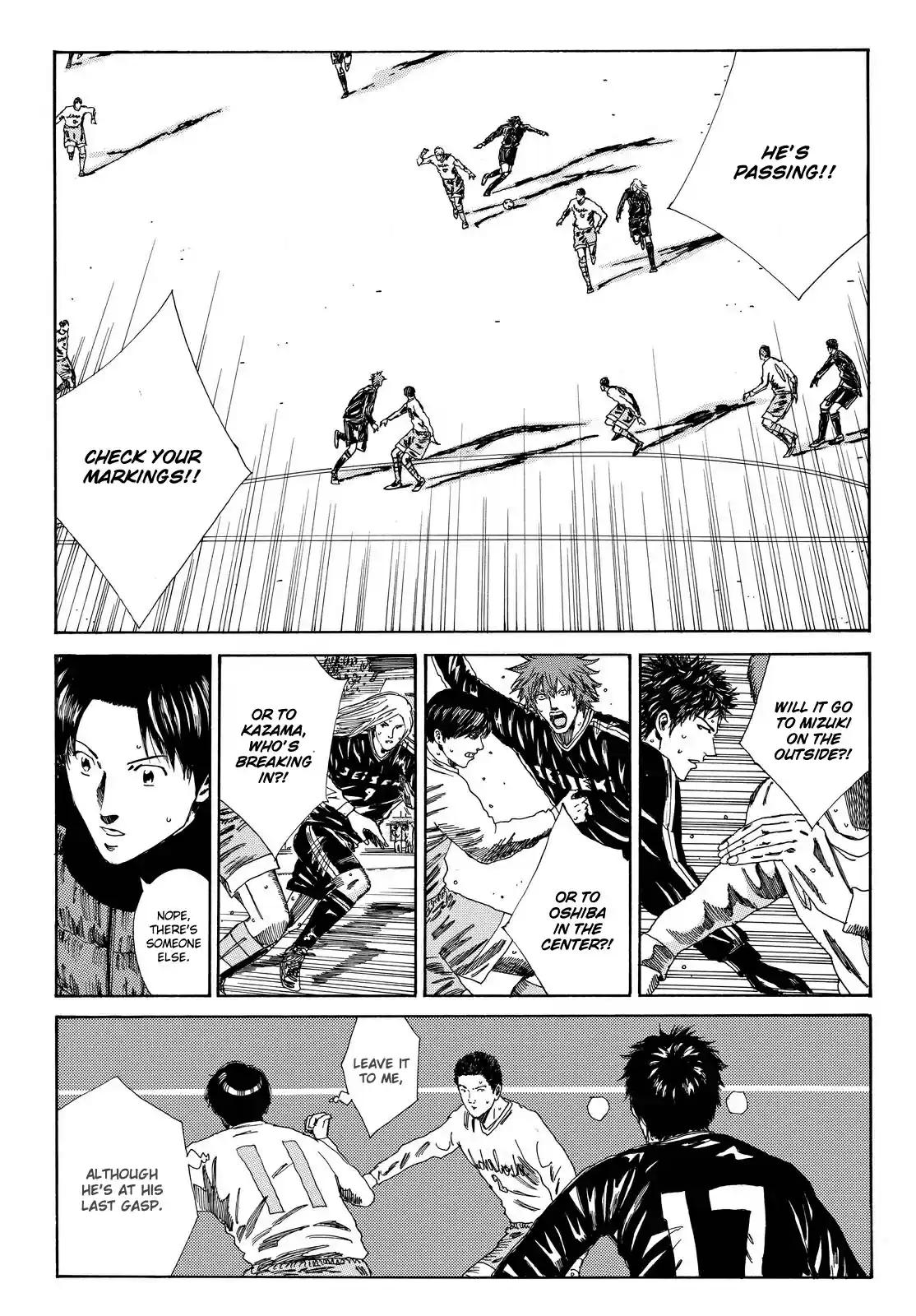 Days Vol. 18 Ch. 154 Gift